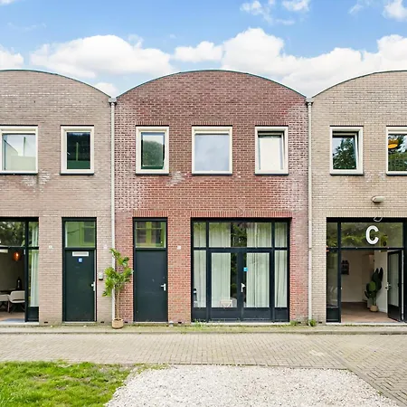Stylish Next To The Amstel River - Unit A * Amsterdam